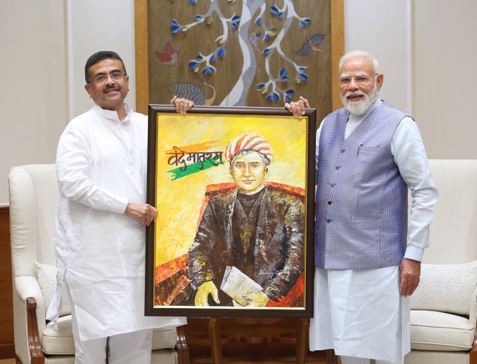 Digital India Initiative